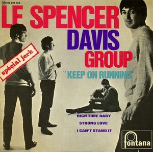 Keep On Running by The Spencer Davis Group (EP, British Rhythm